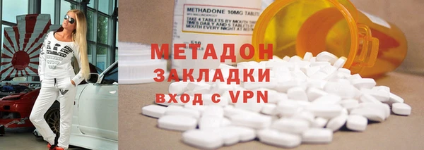 мет Верхнеуральск