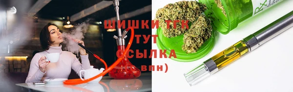 скорость mdpv Бородино