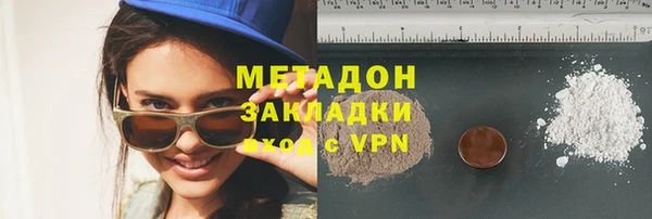 скорость mdpv Богданович