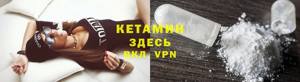 мет Верхнеуральск