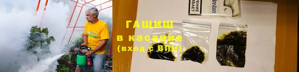 мет Верхнеуральск