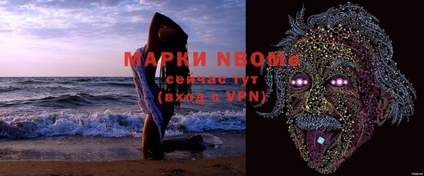 скорость Бугульма