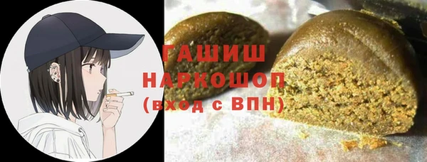кокаин Верея