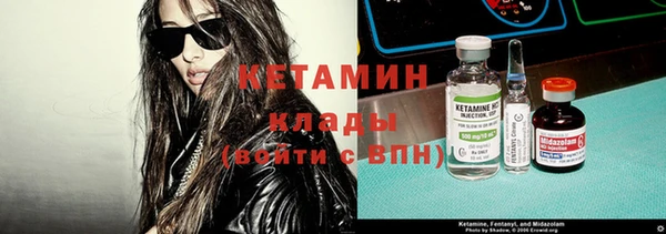 мет Верхнеуральск