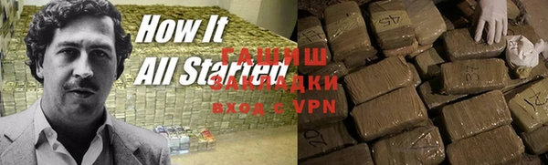 скорость mdpv Бородино