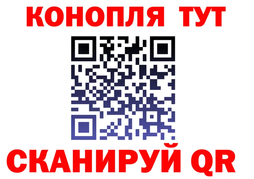 Canna-Cookies конопля рабочий сайт площадка hydra Лянтор