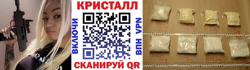 Купить где  Лянтор  Первитин винт 