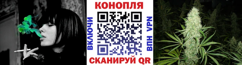 Каннабис MAZAR  Купить где  Лянтор 